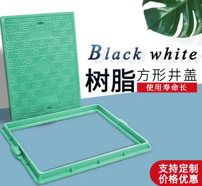 慈溪树脂复合电力方井展示